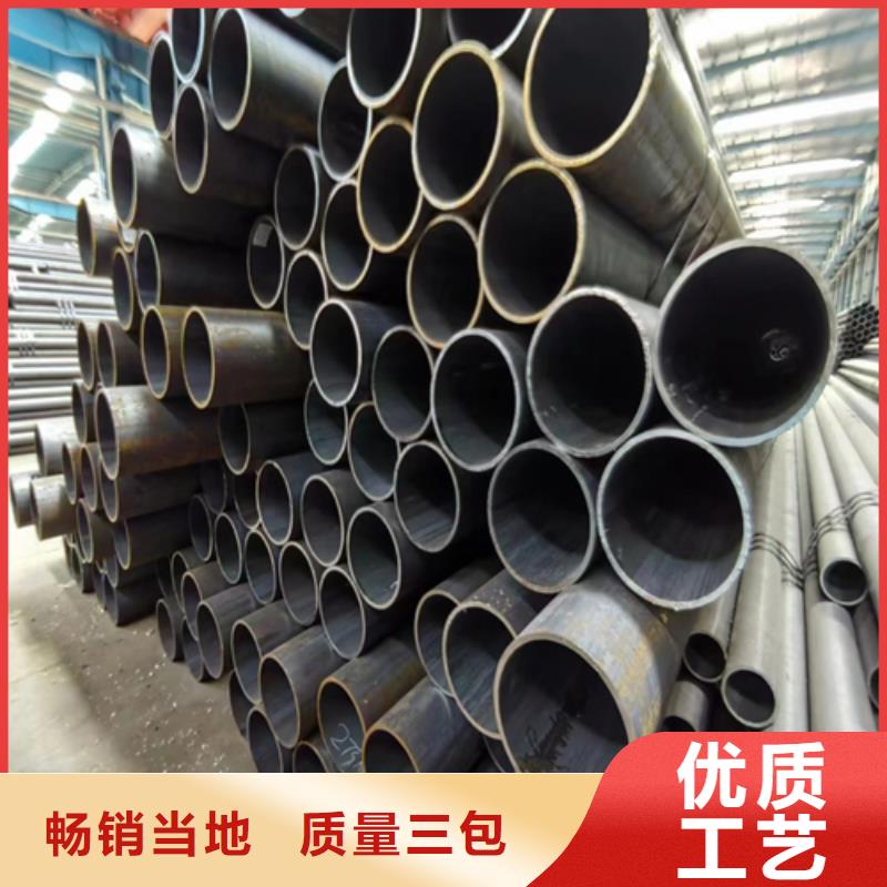 无缝钢管_【2507不锈钢复合板】欢迎来厂考察当地品牌