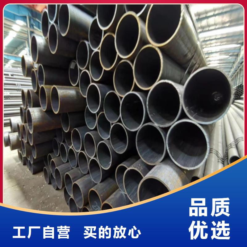 无缝钢管,不锈钢复合板多种优势放心选择