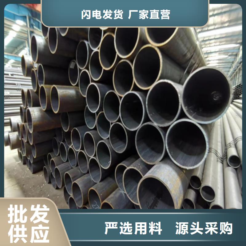 无缝钢管310s不锈钢焊管联系厂家