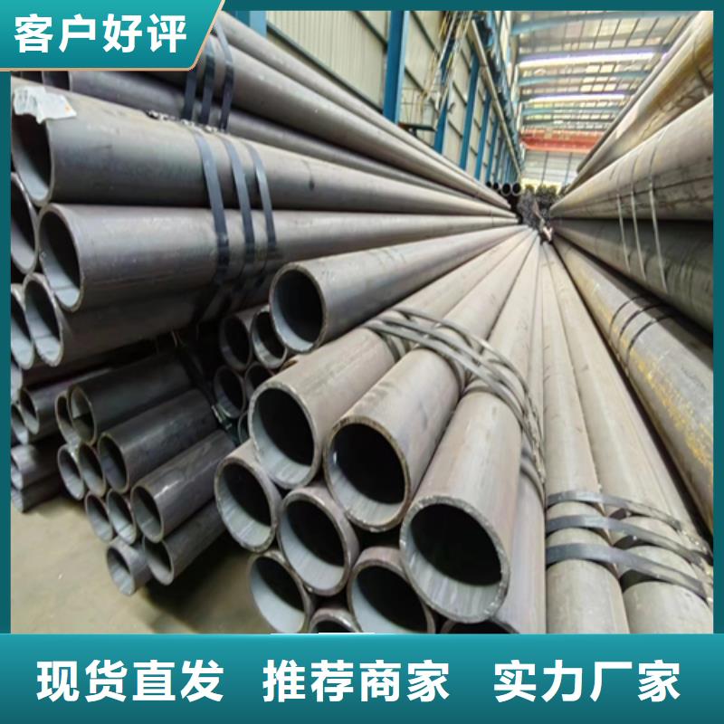 无缝钢管,无缝钢管厂家用途广泛