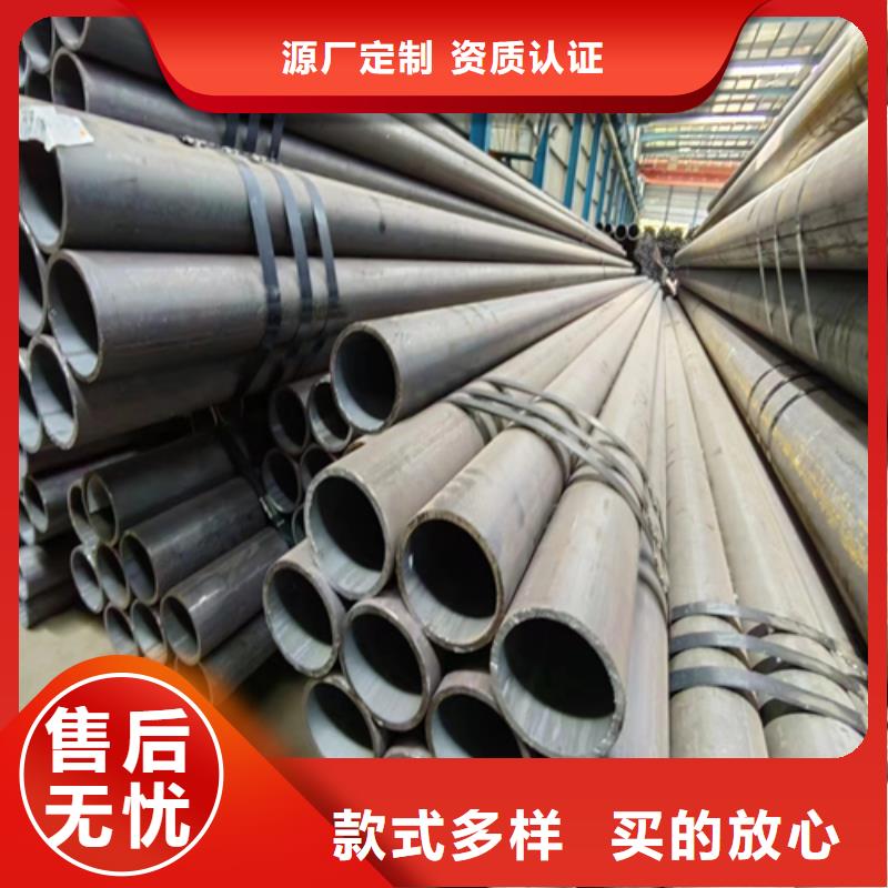 无缝钢管不锈钢焊管多种工艺