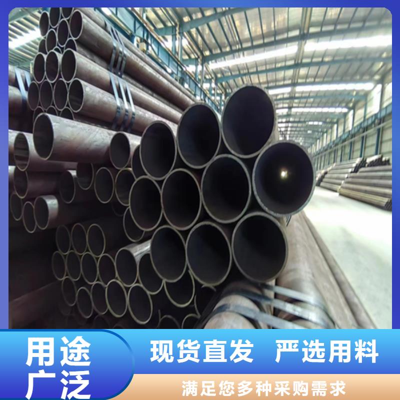 无缝钢管不锈钢复合板厂家做工细致