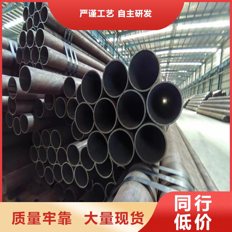 12Cr2Mo無縫鋼管廠家
