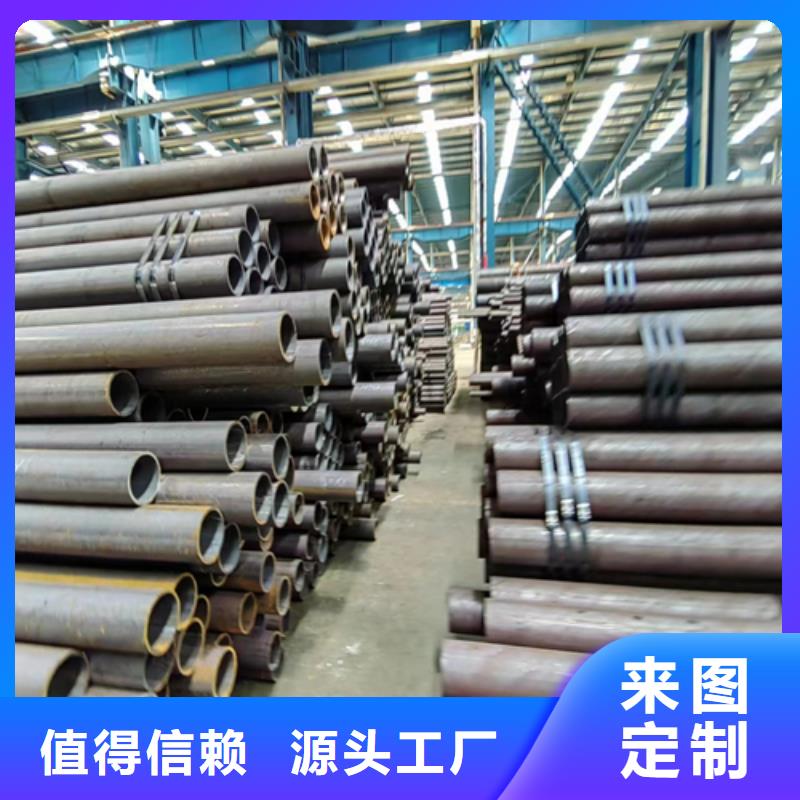 无缝钢管2205不锈钢焊管产品参数