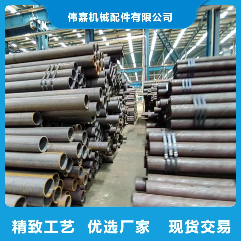 无缝钢管锅炉炉排定制不额外收费