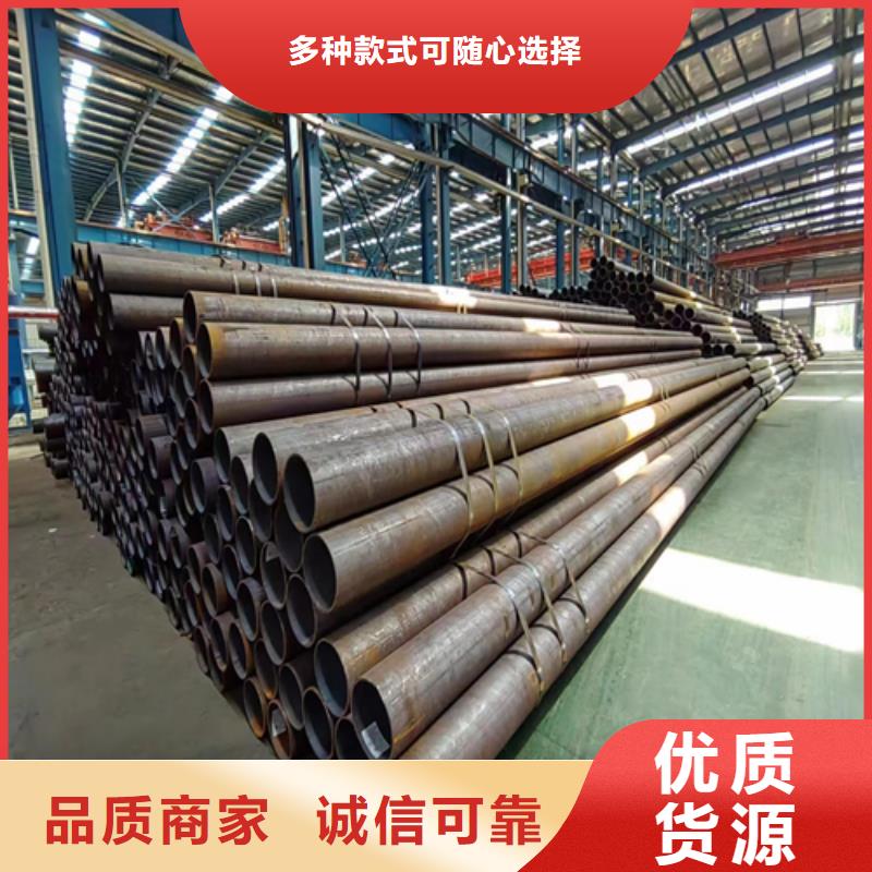 (北京)附近伟嘉无缝钢管不锈钢复合板推荐商家