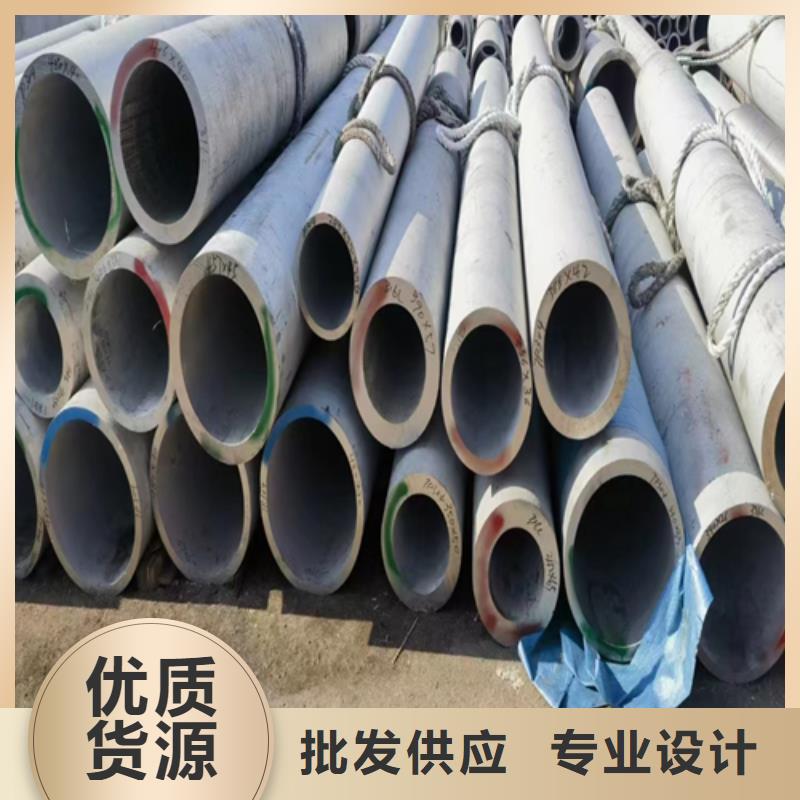 大口径工业不锈钢焊管厂家，直销
