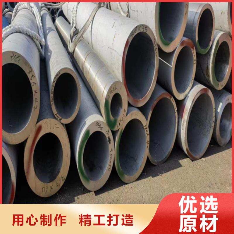 不锈钢焊管信誉好厂家
