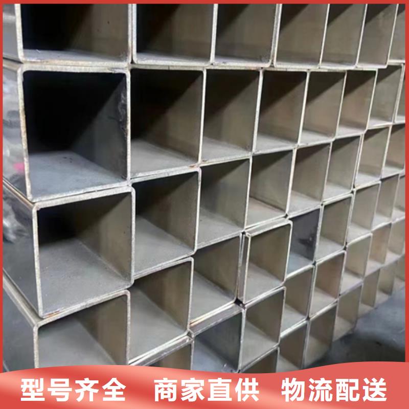 价格低的DN250不锈钢焊管圆管供货商
