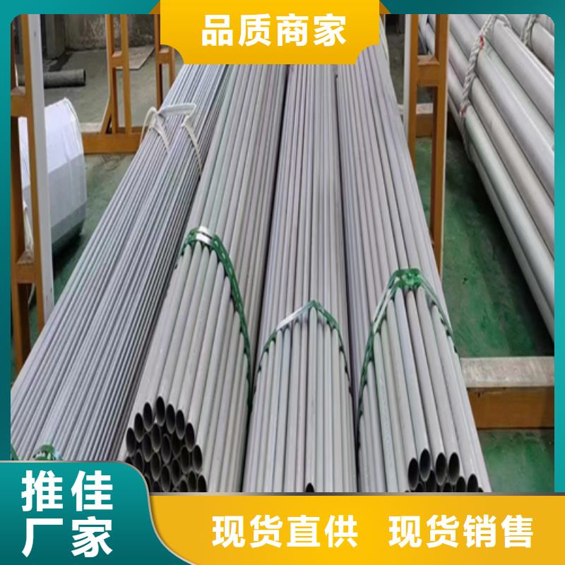 不锈钢焊管价格合理惠宁金属锅炉管