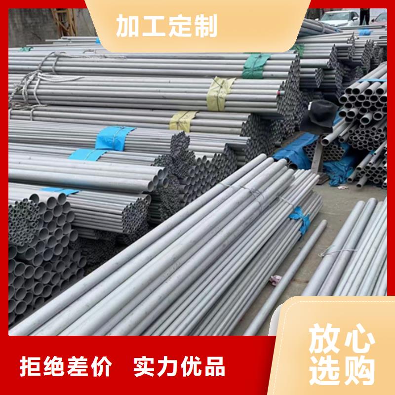 不锈钢焊管_锅炉配件实力公司