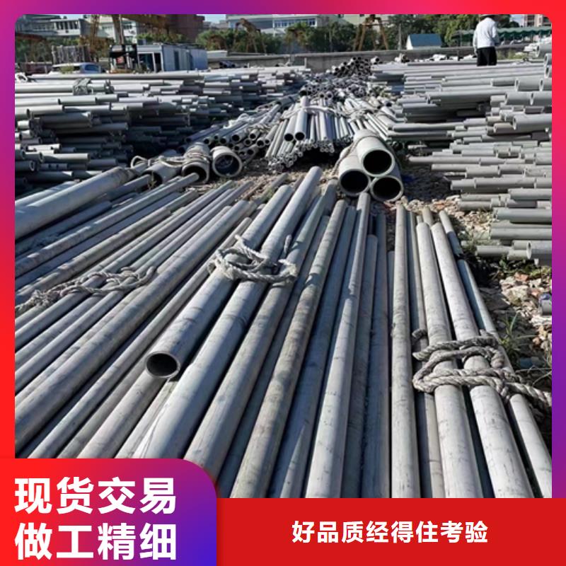 310s不锈钢焊管非标定制