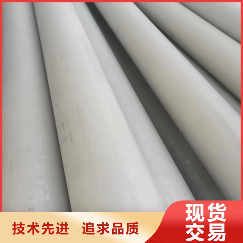 锅炉管惠宁金属不锈钢焊管就近发货