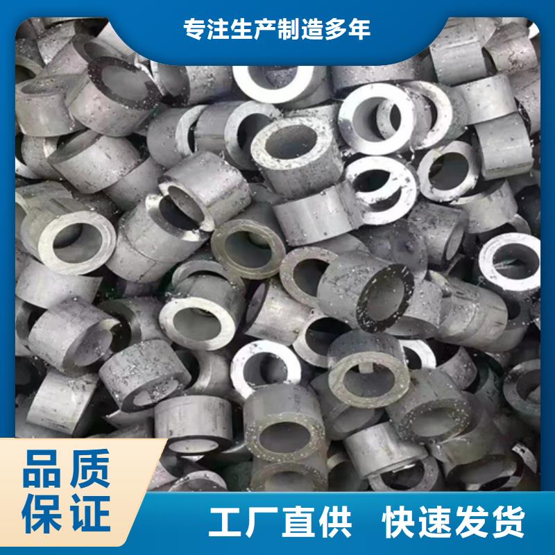 316L不锈钢焊管-大家一致的选择！