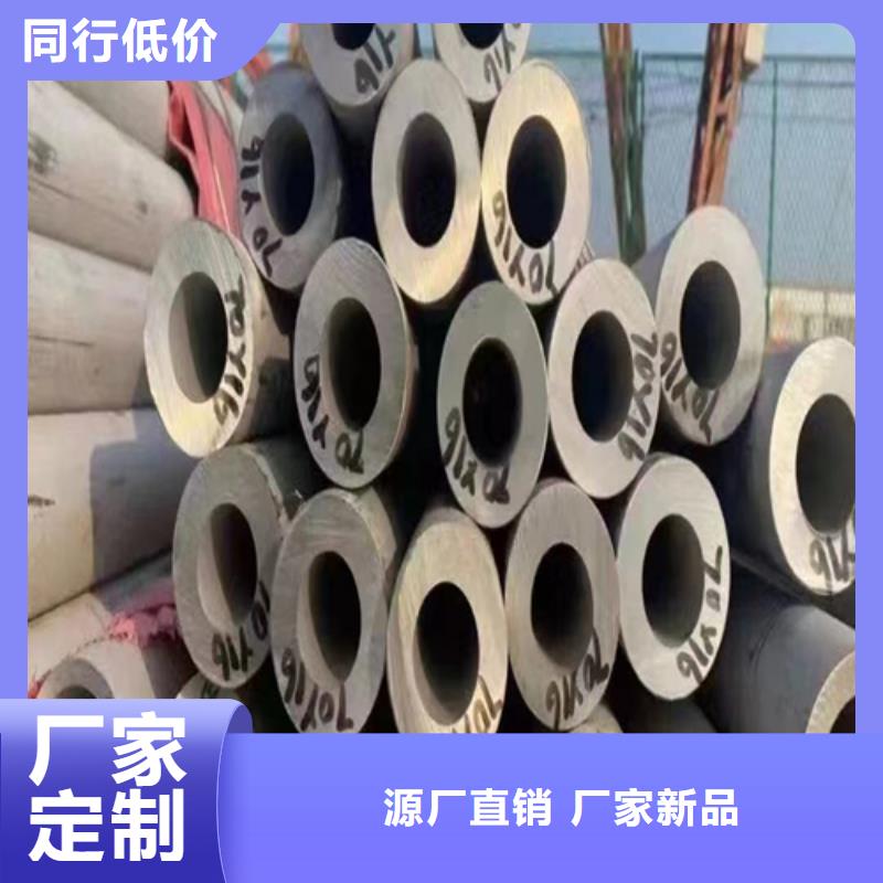 2205不锈钢焊管