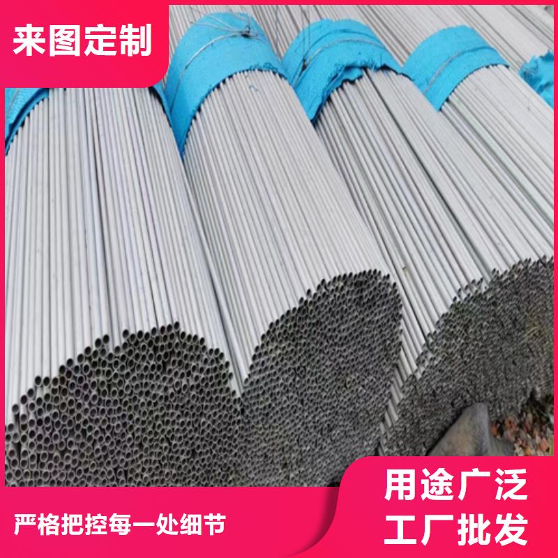 DN600圆管不锈钢焊管欢迎致电