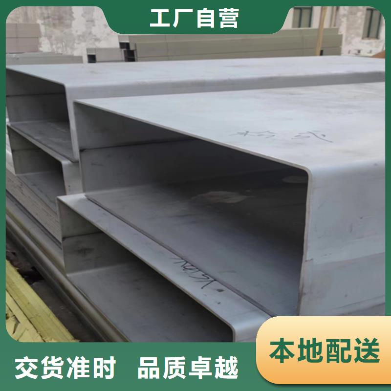 2205不锈钢焊管
