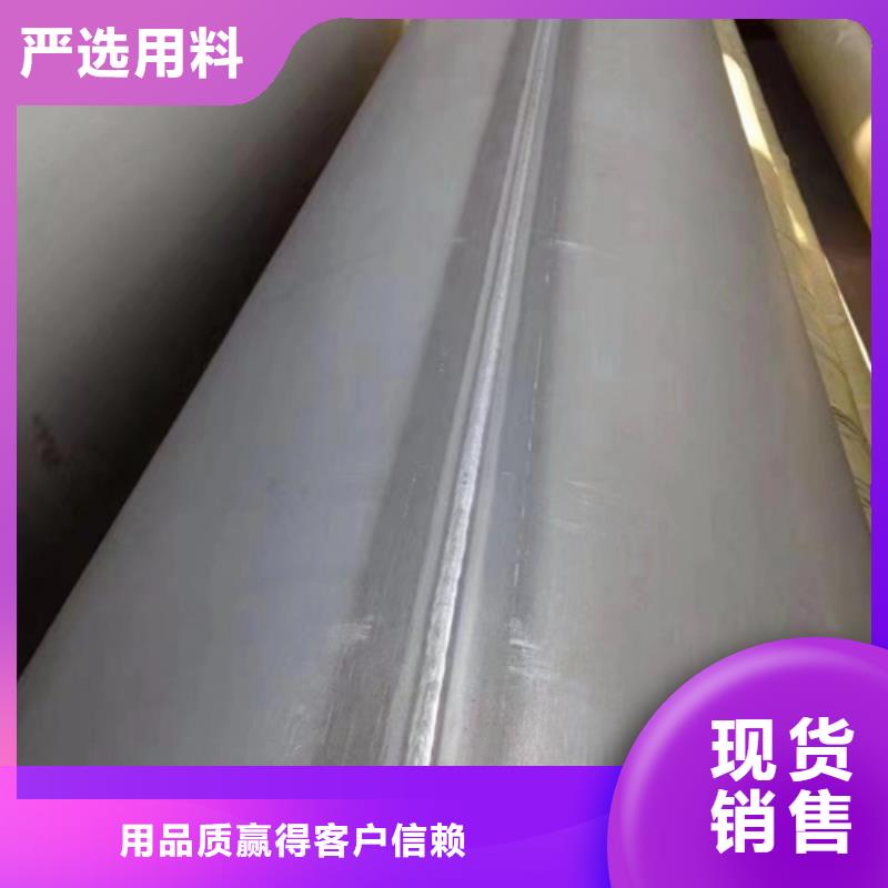 锅炉管视频-锅炉管_河南省南阳市市场覆盖西峡|社旗|许昌|驻马店|平顶山|周口|焦作|鹤壁|漯河等