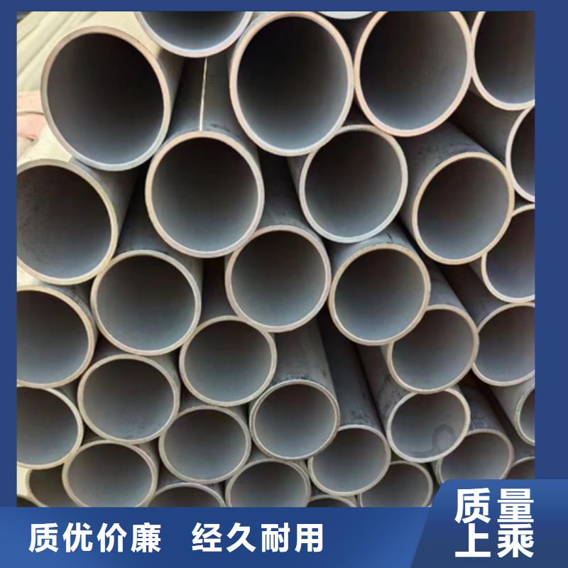 芜湖附近321不锈钢焊管有现货也可定制