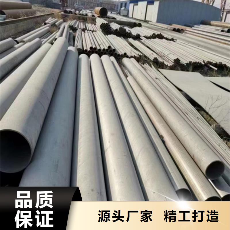 【不锈钢焊管】锅炉配件种类丰富