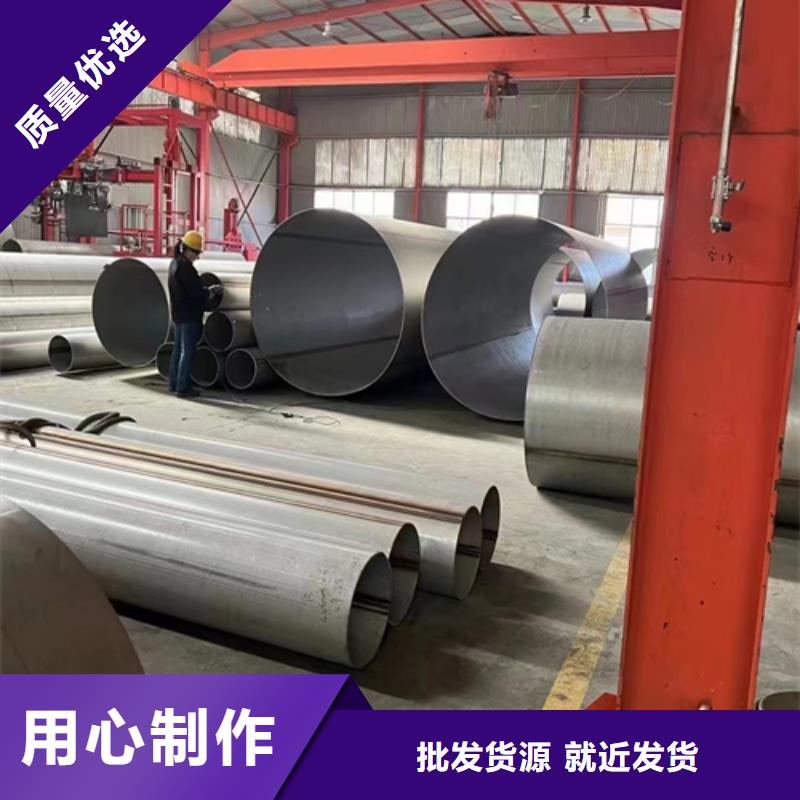 锅炉管视频-锅炉管_河南省南阳市市场覆盖西峡|社旗|许昌|驻马店|平顶山|周口|焦作|鹤壁|漯河等