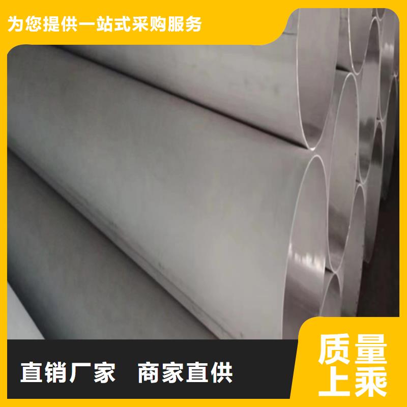锅炉管视频-锅炉管_河南省南阳市市场覆盖西峡|社旗|许昌|驻马店|平顶山|周口|焦作|鹤壁|漯河等