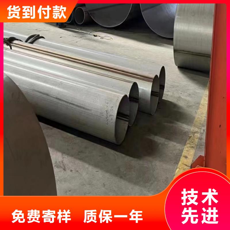 不锈钢焊管锅炉配件支持定制批发