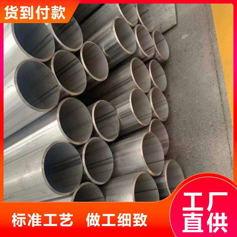 不锈钢焊管DN350能满足您的需求