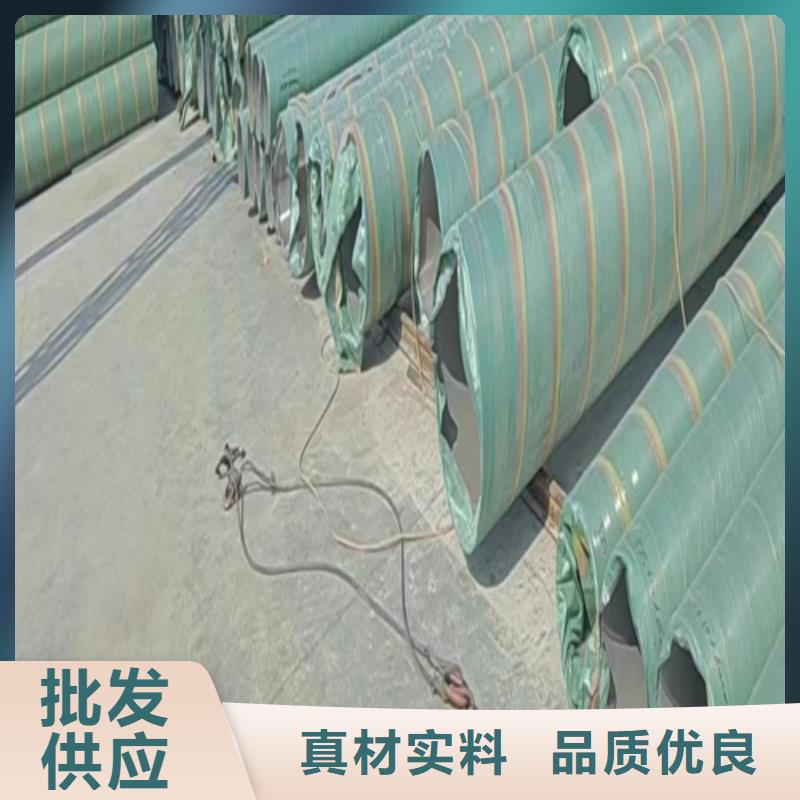 海口品质31603不锈钢焊管经济实用