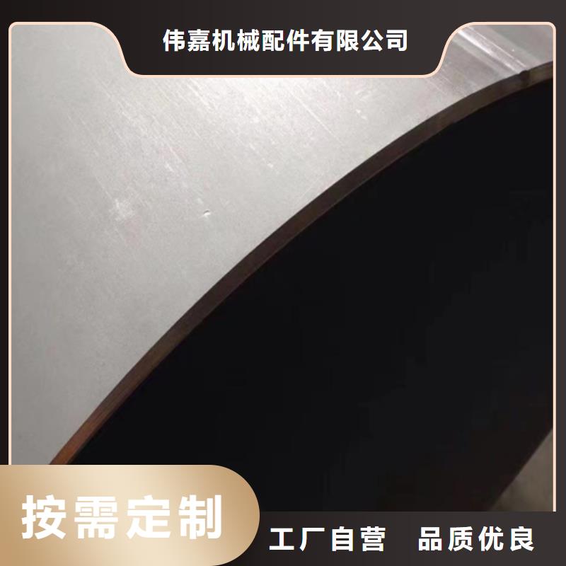 DN700特大不锈钢焊管施工方案