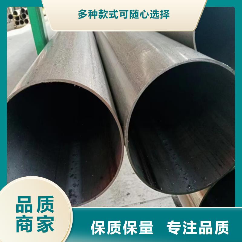 不锈钢焊管一站式采购商家 惠宁金属制品(内江市分公司)