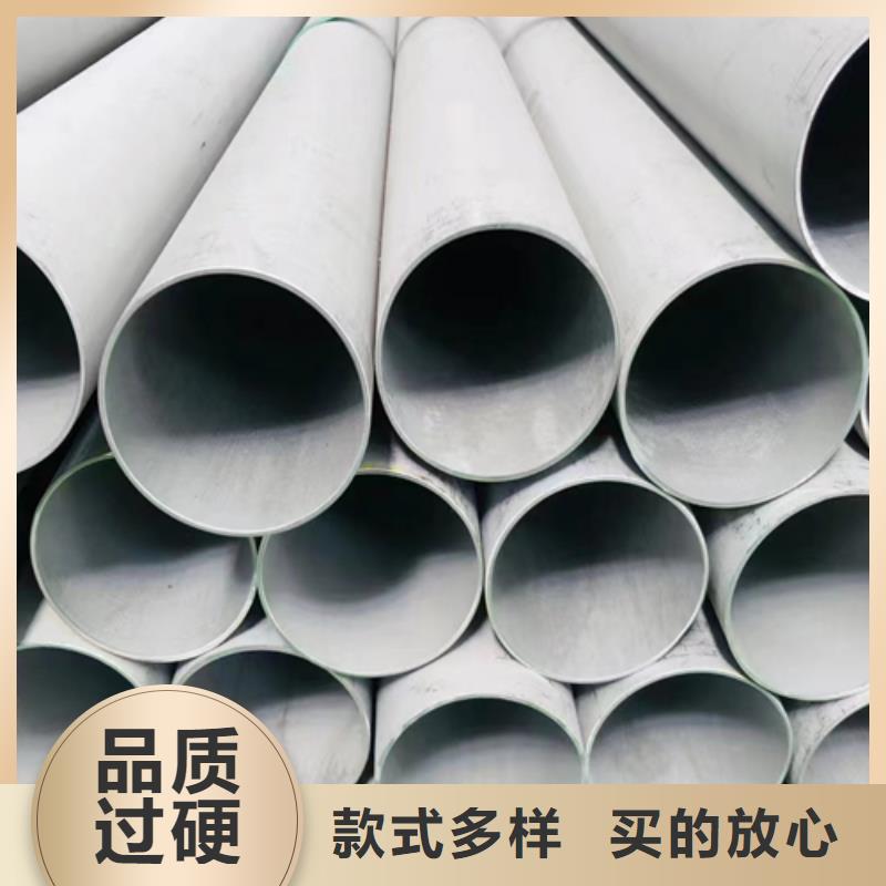 锅炉管视频-锅炉管_河南省南阳市市场覆盖西峡|社旗|许昌|驻马店|平顶山|周口|焦作|鹤壁|漯河等