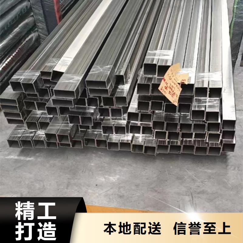 芜湖厂家直发伟嘉优质DN200不锈钢焊管（304）的当地厂家