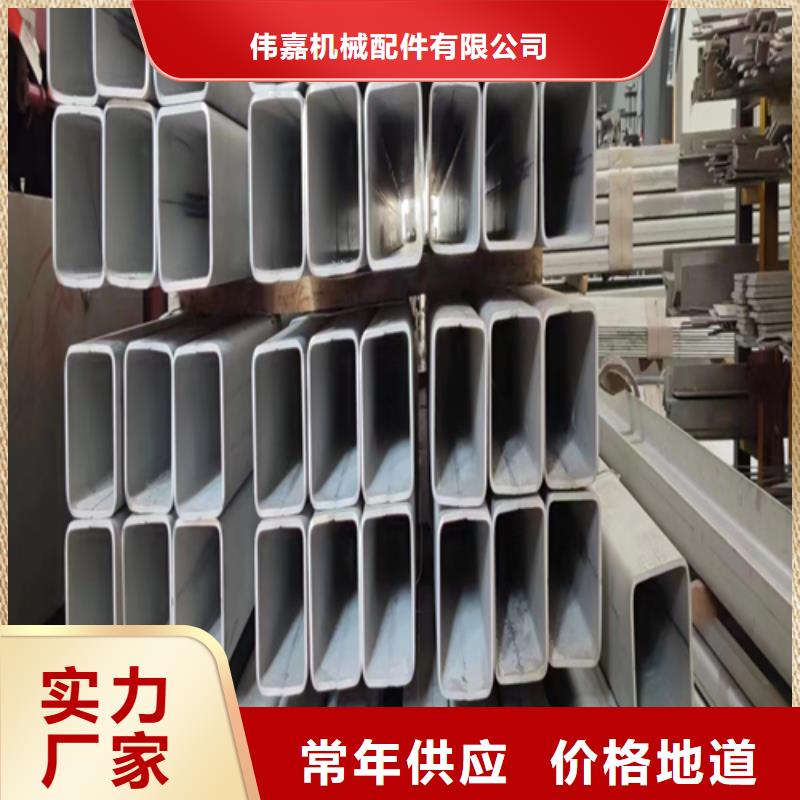 上海本土{伟嘉}不锈钢焊管锅炉配件订制批发
