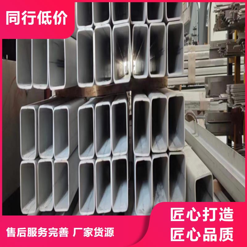 【可靠的321不锈钢焊管生产厂家】-岳阳实体厂家<伟嘉>