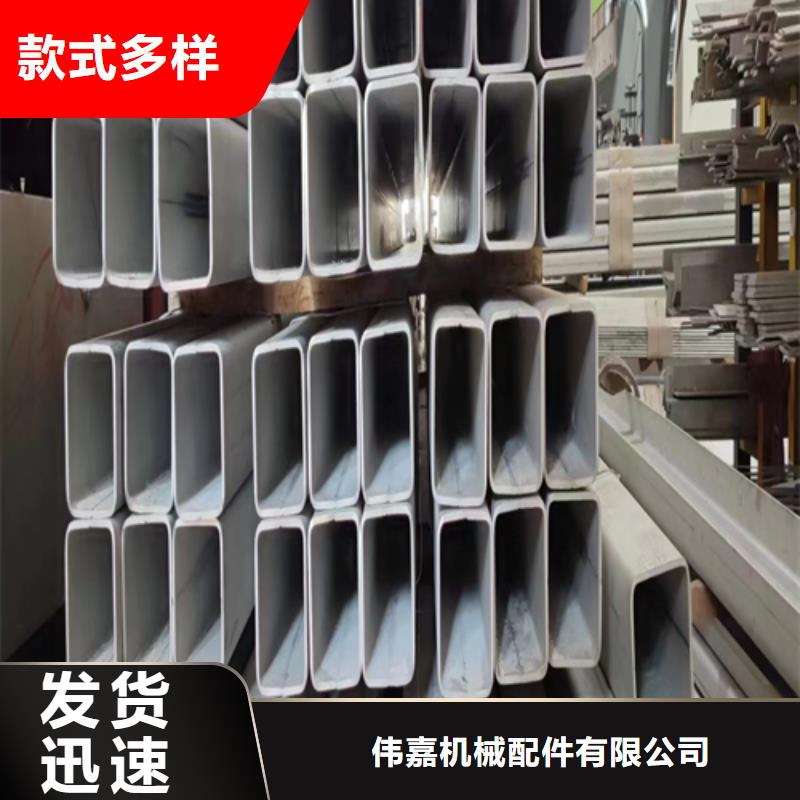 2205不锈钢焊管厂家-行业推荐
