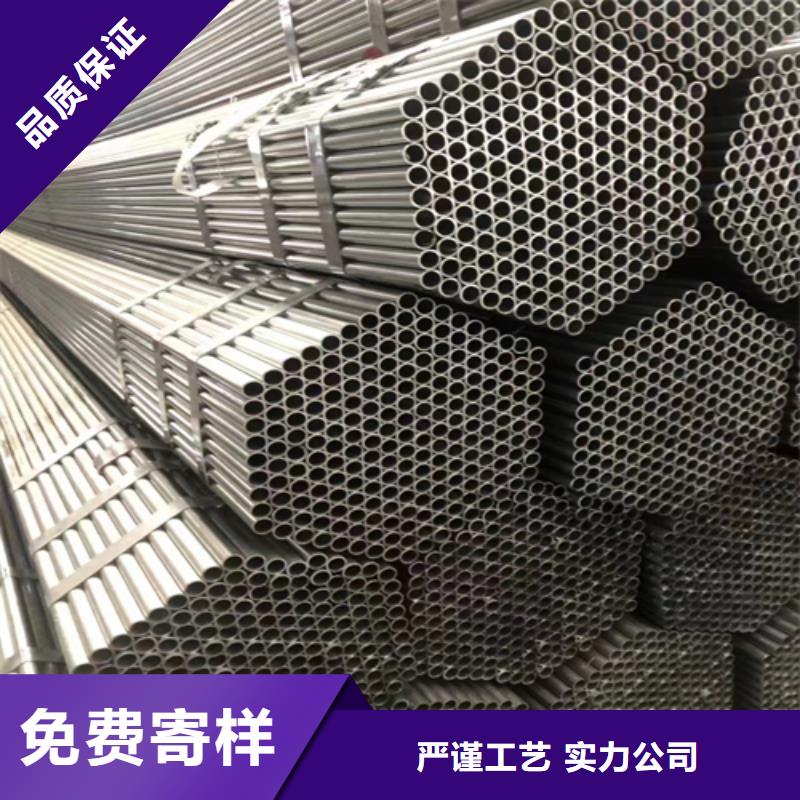 鍍鋅管不銹鋼焊管庫存豐富