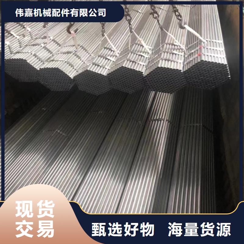萝岗|番禹|阳江|云浮|深圳|肇庆|惠州镀锌管【锅炉配件】适用场景-企业旺旺