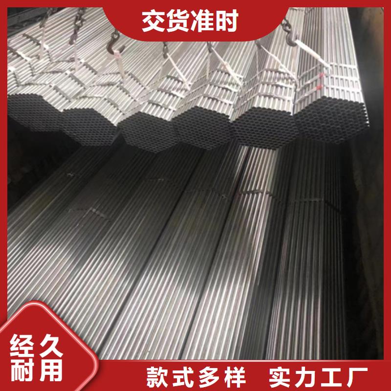 镀锌管-【不锈钢复合板】多种工艺 惠宁金属制品(承德市分公司)