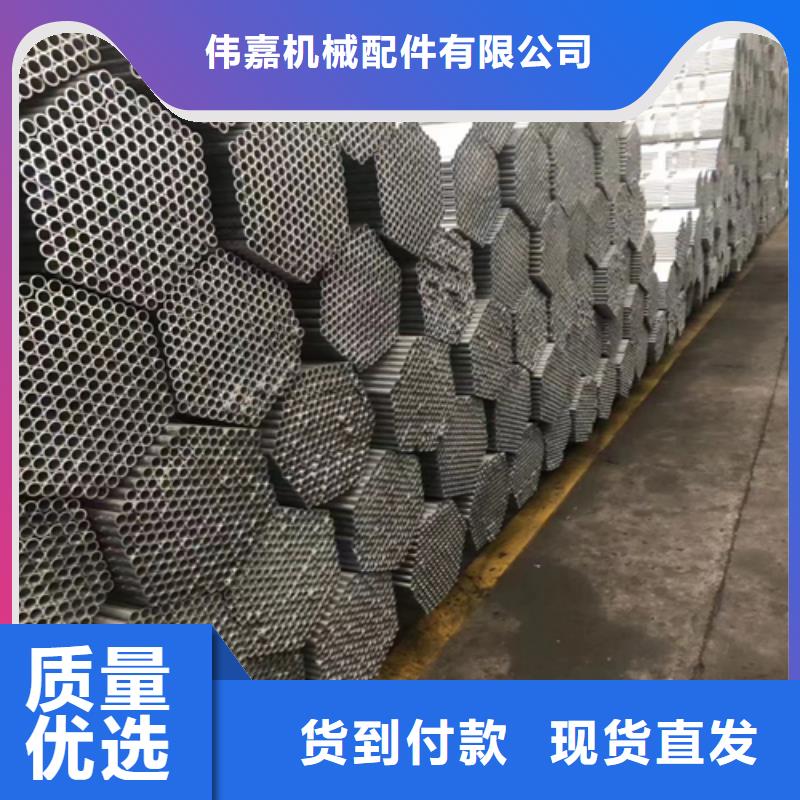 镀锌管不锈钢复合板实力大厂家