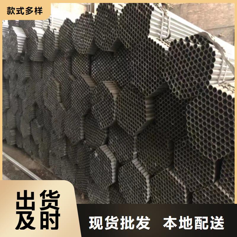 4寸DN100镀锌钢管质保一年