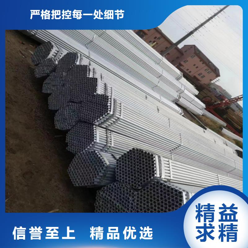 【 镀锌管,锅炉配件信誉有保证】