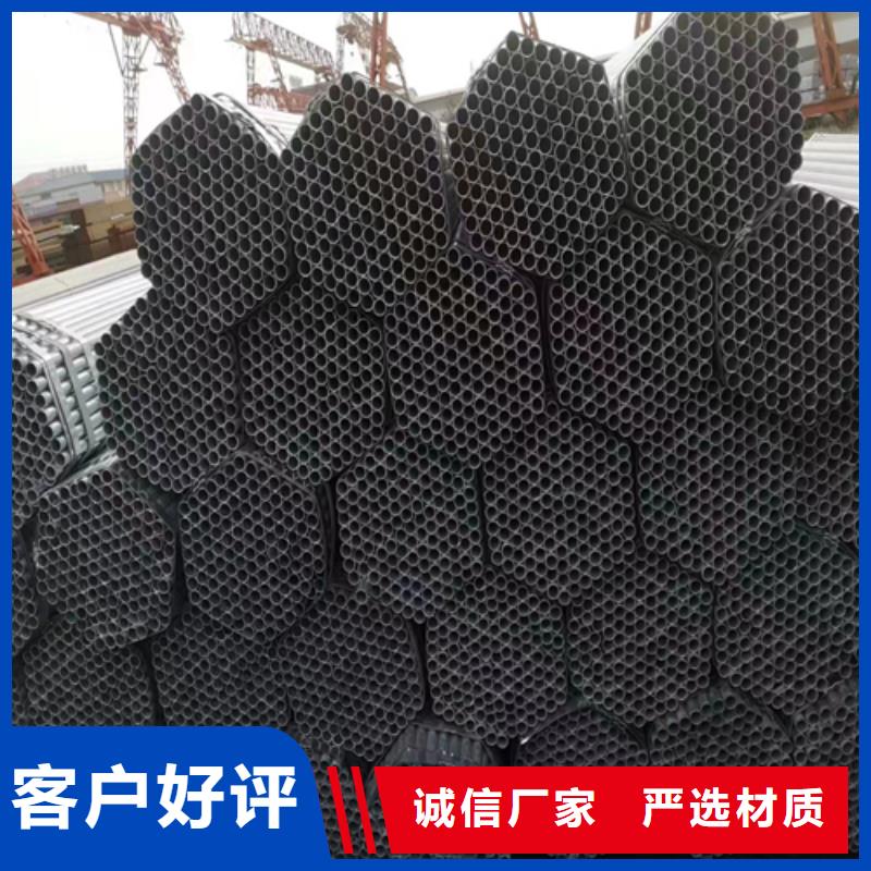 镀锌管不锈钢复合板实力大厂家