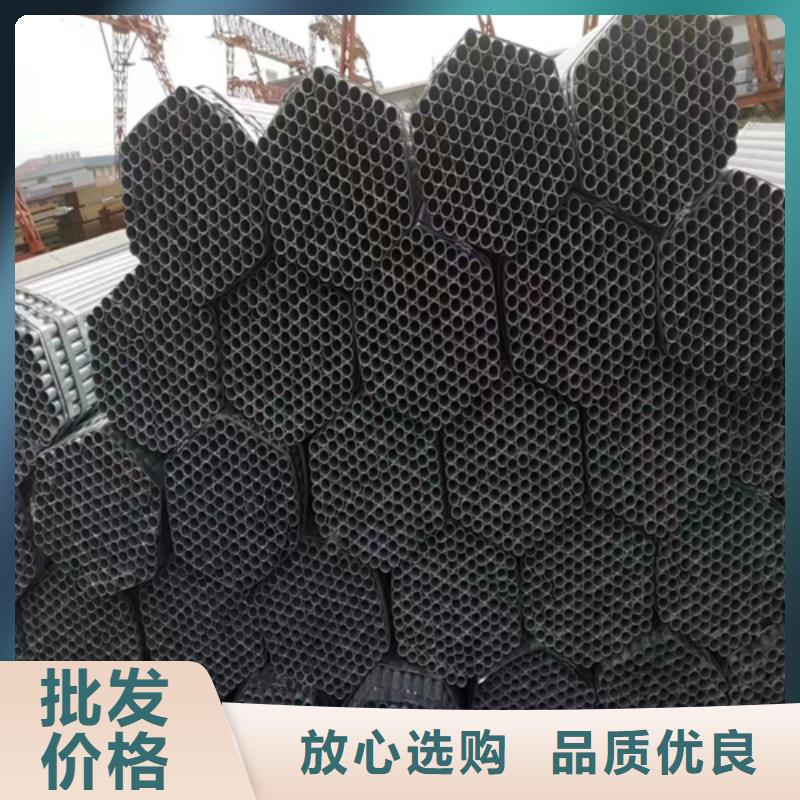 镀锌管不锈钢复合板实力大厂家