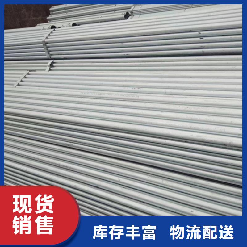 4分（DN15）镀锌钢管款式齐全