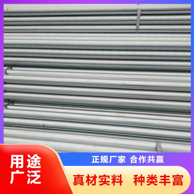 镀锌管不锈钢复合板价格实惠工厂直供