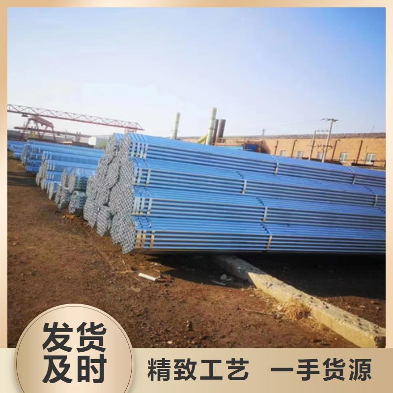 【镀锌管】-锅炉配件每个细节都严格把关惠宁金属锅炉配件