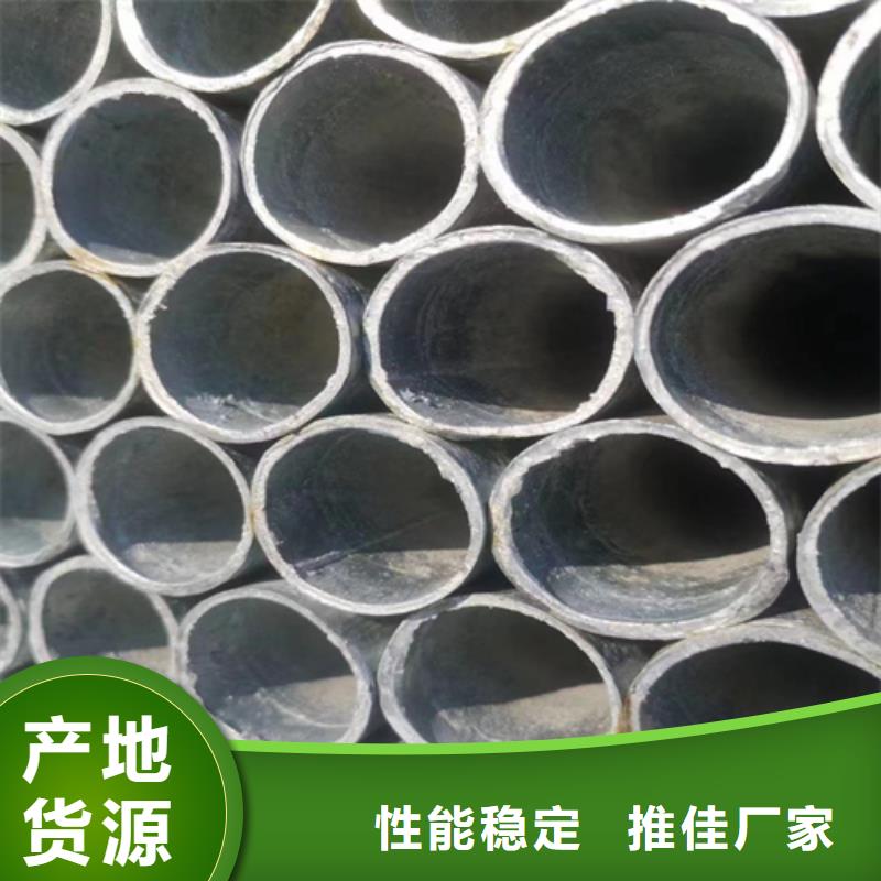 鍍鋅管不銹鋼復合板實力大廠家