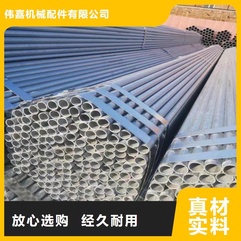 不锈钢焊管-视频-不锈钢焊管_广东省广州市市场覆盖白云|花都|云浮|肇庆|汕尾|深圳等