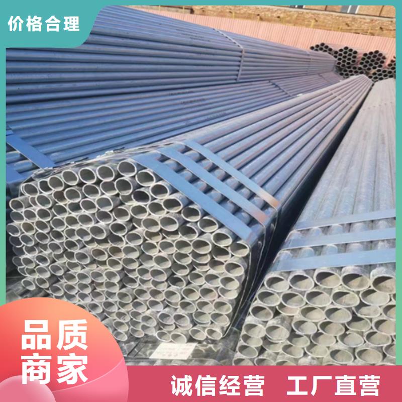 镀锌管不锈钢焊管适用范围广